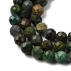 Natural African Jade Beads Strands G-A318-A02-4mm-02-4