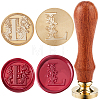 CRASPIRE 2Pcs 2 Styles Golden Tone Brass Wax Seal Stamp Head AJEW-CP0007-48B-07-1