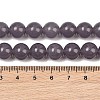 Natural Dyed White Jade Beads Strands GG-CBAEB22-B01-10mm-03-5