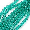 Dark Cyan Glass Bicone Beads Strands X-GLAA-S026-08-1