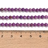 Natural Lepidolite/Purple Mica Stone Beads Strands GG-CBAA9B4-A15-01-5
