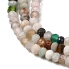 Natural Mixed Gemstone Beads Strands G-K373-B02-02-9