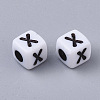 White Opaque Acrylic Beads MACR-R869-02X-2