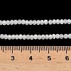 Natural Rainbow Moonstone Beads Strands G-G0005-D02-01-3