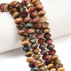 Natural Tiger Eye Beads Strands G-C259-A46-5x8mm-1
