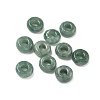 Natural Jadeite Beads G-Z125-08B-1