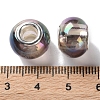 Shell Transparent Brass Cores Acrylic European Beads OACR-M024-07S-02-3