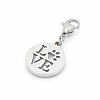 Stainless Steel Flat Round with Hollow Word Love Pendant Decorations PW-WG54D83-02-1