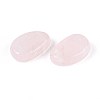 Natural Rose Quartz Pendants G-N349-08L-2