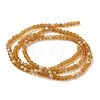 Imitation Jade Glass Beads Strands EGLA-A034-T2mm-MB04-3