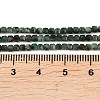 Natural Emerald Beads Strands G-B175-C05-2x2mm-5