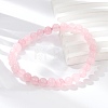 Natural Rose Quartz Bead Stretch Bracelets X-BJEW-K212-A-045-1