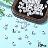 Acrylic Horizontal Hole Letter Beads OACR-YW0002-08C-1