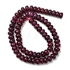 Natural White Jade Beads Strands G-E507-01-04-5