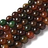 Natural Agate Beads Strands G-NH0001-G09-01-1