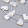 Natural White Shell Mother of Pearl Shell Beads SSHEL-L018-014-2