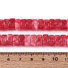 Dyed Natural White Jade Beads Strands G-T143-17G-5