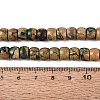 Natural Verdite Stone Beads Strands G-Q616-02A-05-5