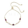 Dyed & Heated Natural Tiger Eye Cube & Shell Pearl Round Beads Link Bracelets BJEW-JB12907-02-1