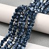 Opaque Solid Color Electroplate Glass Beads Strands GLAA-F029-P4mm-A09-4