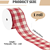 Grating Pattern Polyester Ribbon OCOR-GF0006-54-2