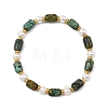Natural Sunstone/Natural Strawberry Quartz/Natural African Turquoise(Jasper)/Natural Bronzite/Natural Mookaite & Shell Pearl & Brass Beads Stretch Bracelets for Women BJEW-JB13864-4