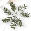 Plastic Artificial Plant Leaf PW-WG9E9E0-01-1