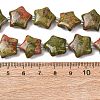 Natural Unakite Beads Strands G-K359-E05-3