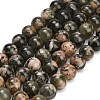 Natural Green Rutilated Quartz Beads Strands G-G475-A02-10mm-2