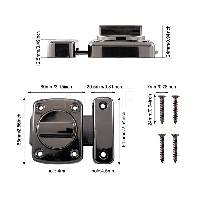 Zinc Alloy Latch Lock Set SW-TAC0001-21C-1