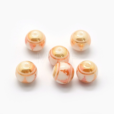Opaque Spray Painted Glass Beads LAMP-P050-C-8mm-1