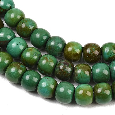Natural Magnesite Beads Strands G-Z143-A01-02-1