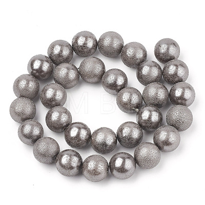 Electroplate Shell Pearl Beads Strands SHEL-T005-10B-1