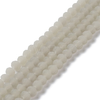 Imitation Jade Solid Color Glass Beads Strands LS-EGLA-A034-J6mm-MD10-1
