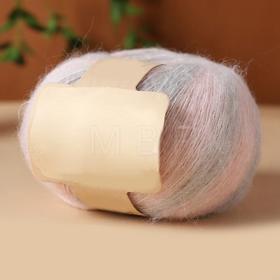 Gradient Color Mohair Yarn PW-WGE63D2-14-1