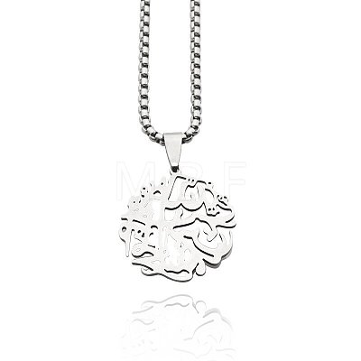201 Stainless Steel Islamic Hollow Tree of Life Pendant Necklaces FS-WG2BA38-01-1