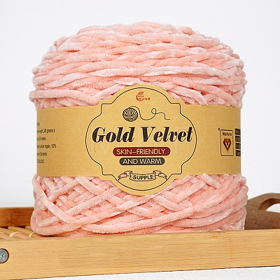 Wool and Velvet Yarn PW-WG6424A-42-1