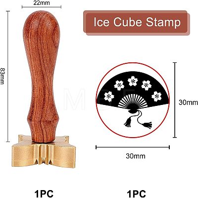 Olycraft 1Pc Brass Stamp Head DIY-OC0008-39C-1