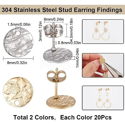 40Pcs 2 Colors Ion Plating(IP) 304 Stainless Steel Stud Earring Findings STAS-SC0005-32-1