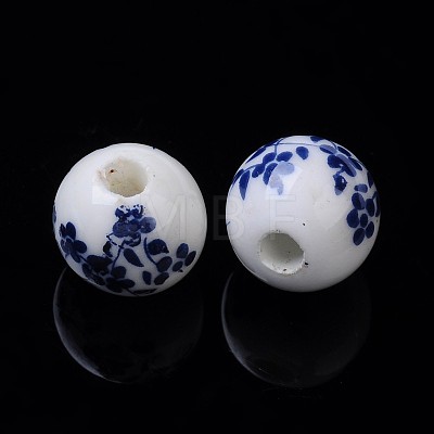Round Flower Handmade Blue and White Ceramic Porcelain Beads X-PORC-Q201-10mm-4-1