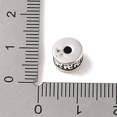 Tibetan Style Alloy Beads TIBE-Q090-58AS-1