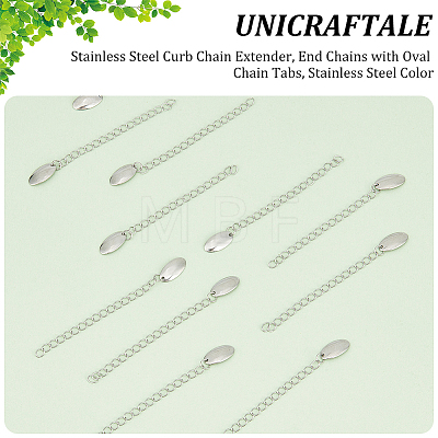 Unicraftale 30Pcs 304 Stainless Steel Curb Chain Extender STAS-UN0053-94-1