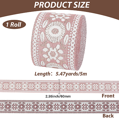 5M Vintage Jacquard Polyester Ribbon OCOR-CY0004-44C-1