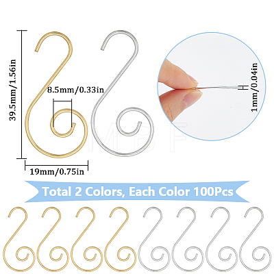 200Pcs 2 Colors Iron S-Hook Clasps FIND-SP0002-32-1