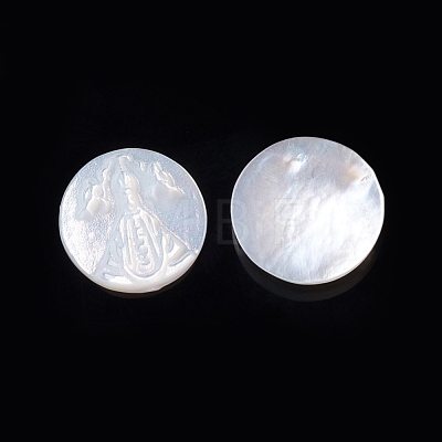 Natural White Shell Cabochons SSHEL-D083-11-1