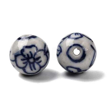 Handmade Porcelain Beads PORC-A032-03F-1