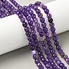 Natural Agate Beads Strands X-G-C082-A01-53-5