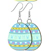 Printed Easter Acrylic Dangle Earrings FS-WG616F7-08-1