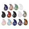 Natural & Synthetic Mixed Stone Pendants G-B195-03-1