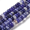 Natural Agate Beads Strands G-H295-C03-14-1